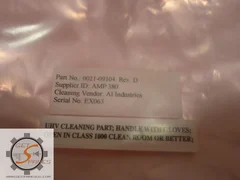 0021-09104 / CATHODE LINER; MEAS. 0.61 0.36 0.42 MXP/ APPLIED MATERIALS