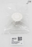 38727 APPLIED MATERIALS CERAMIC HUB ASSY (NEW) 0200-12020