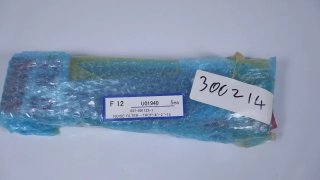 Lam Research 037-001122-1 Kitagawa TRCN-40-27-15 Split Ferrite Core, 300214
