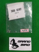 AMAT 3880-02487 WASHER QYT 8, NEW