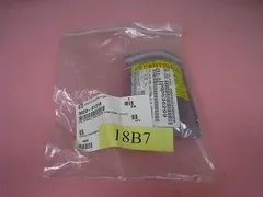 AMAT 3020-01218 Cyl Spindle Lock (spare for 0190-77171)
