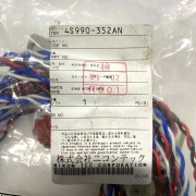 Nikon 4S990-352AN / 4S990-352 TEC Stage Motor Cable Assembly