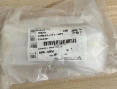 Applied Materials AMAT 0040-88656 BLANKOFF,B,300MM CLEAR LID,NEW