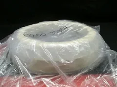 Applied Materials (AMAT) 0200-35884 FOCUS RING