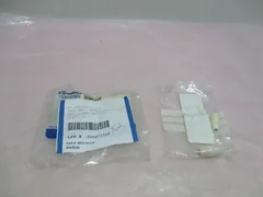 2 AMAT 0020-99239, Insulator, EF, Stepped. 419358