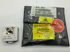 Amat 0010-20511 DC BAIS SHORT MONITOR