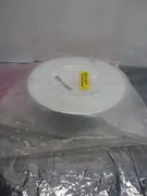 AMAT 0020-21625 SHIELD COLLIMATOR LOWER 6", 114209