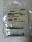 2 ea LAM 754-091624-001 Spring. Compression