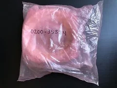 Applied Materials 0200-35324 Ring, 195 MM AMAT DPS
