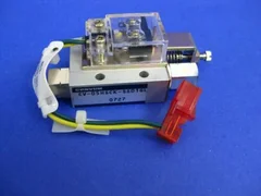 Convum CV-05HSCK-SS01GL Vacuum Pump, 1/8" NPT, LAM 853-015762-001