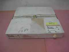 NEW AMAT 0020-33811 Cover, Side, Lower Chamber, DPS MEC