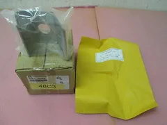 AMAT 0021-78140 Lift Pedal Bracket