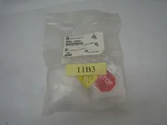 2 New AMAT 0020-28341 Clamp plate, 300MM PC XT hinge assembly