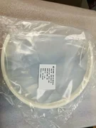 Applied Materials, Middle Liner PN 0200-02973