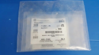 AMAT 0020-51641 BRACKET, SWITCH, 200MM BAKEOUT LAMPS ( QTY 2 ) #lk
