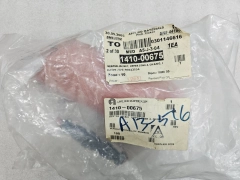 Applied Materials 1410-00675 HEATER JACKET, UPPER ZONE 4 AMAT (M)