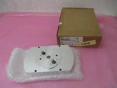 AMAT 0020-97167 FLANGE, REMOVABLE REPLACES 0010-94859. 411155 