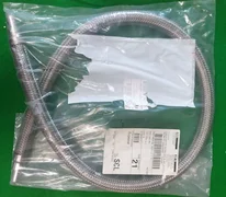AMAT 0051-83447 LINE REV. 2, NEW