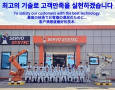 AMAT ROBOT REPAIR 0010-02197,0010-30160,0010-70263,0010-70264,0040-41419