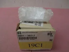 AMAT 0021-39717 Block, RF Rod, 300MM
