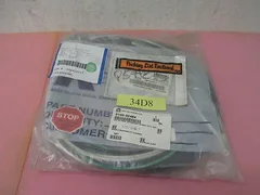 AMAT 0140-02464 H/A, AC POWER, SECONDARY AC BOX TO FI, 300