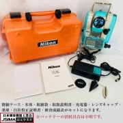 Nikon NST-305C Total Station Survey Equipment Tested w/Cal Cert Inspection