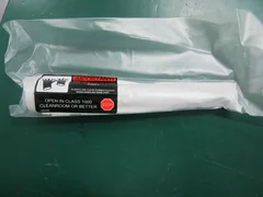 AMAT 0040-75457 GAS FEED THRU TUBE