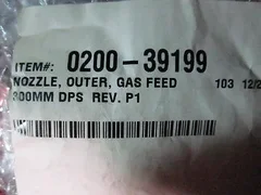 AMAT 0200-39199 Outer, Nozzle, Gas Feed, 300 MM DPS