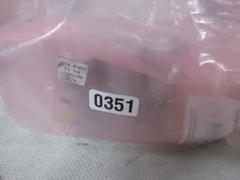 0050-05059, Applied Materials, WELD/MAN,5RA FJKN SL1,SL2,SL3 EXT.(1.10)