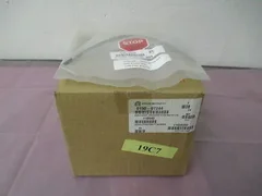 AMAT 0150-07244 Cable Assy, Producer Etch Wafer Leak, 329125