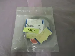 AMAT 0140-01287 Harness Assembly, SRD/ELS I/O