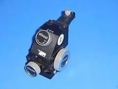 ALESSI MH-8460-120 Microtech Micropositioner Micromanipulator MH-8460 Probe