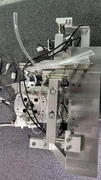 Nikon Robot Arm Assy 4B043-527