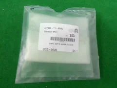 AMAT 0720-04833 CONN ADPRT QDS(M) TO QC(M) , NEW