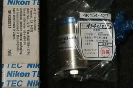 Nikon 4K154-427 (Air Cylinder) NSR