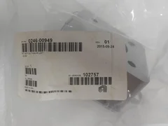 APPLIED MATERIALS AMAT 0246-00949 KIT ACP SLIT VALVE LOTO