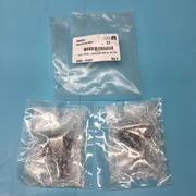 2 AMAT 0690-01667 CLIP PANEL-RETAINING SPR ST .05 THK, 118482