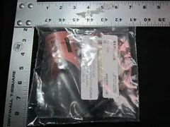 AMAT 1410-01594 HEATER JACKET, 30 MIL B. LAYER, ZONE 3, U