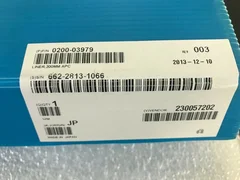 AMAT P/N 0200-03979 Liner, 300mm APC