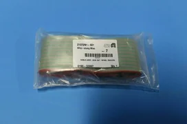 AMAT - 0190-33997 CABLE ASSY. SCSI EXT. RFMD ENDURA - OEM NEW