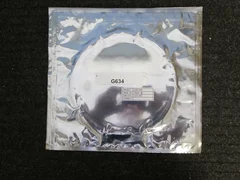 AMAT Applied Materials 0200-10448 Insert Ring 200mm (1S) S1/Q Silicon New