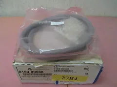 AMAT 0150-00588 Cable Assembly, System AC INTLKS