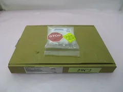 AMAT 0020-33061 Ring Extension Flag P5000 MC Robot, 417818