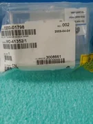 AMAT 0200-01798 Pin Lift TXZ Heater Single Taper