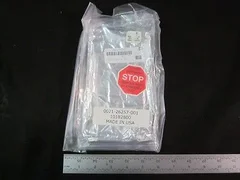 AMAT 0021-26257 STAGE, SWLL A, TETRA II