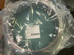 0020-13067 SHIELD LOWER, 1100RA, AL-SPRAY KACHINA,