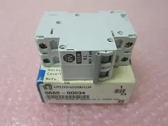 AMAT 0680-00034 Circuit Breaker, MAG Therm 2 Pole, 480VAC 7 Amp H-Curve 5KA