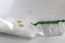 AMAT 0022-10546 SAFETY COVER RIGHT HEATER LIFT R800 RTP