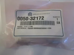 AMAT, 0050-32172, Spool 2.51 L F/M, New