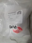 0020-21261, APPLIED MATERIALS, GUIDE SHAFT WAFER ORIENTER